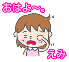 Emi woman Sticker sticker #13589702