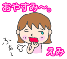 Emi woman Sticker sticker #13589703