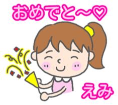 Emi woman Sticker sticker #13589704