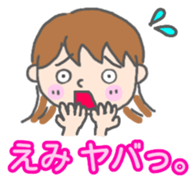 Emi woman Sticker sticker #13589705