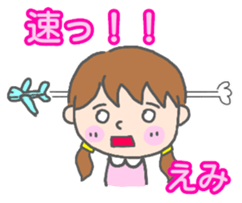 Emi woman Sticker sticker #13589706