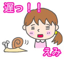 Emi woman Sticker sticker #13589707