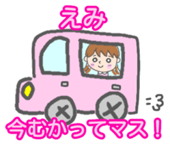 Emi woman Sticker sticker #13589709