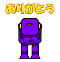 daily conversation of the robot sticker #13589786