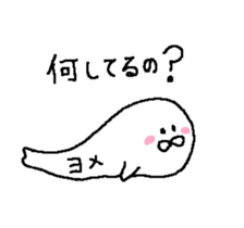 Dear husband. sticker #13589816