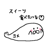 Dear husband. sticker #13589819