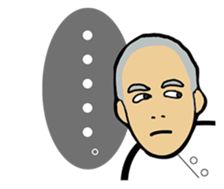 I am NAKAMURA stamp sticker #13589845