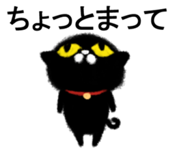 Round and black sticker #13589887