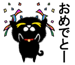 Round and black sticker #13589889