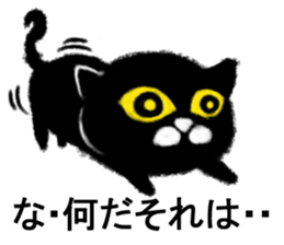 Round and black sticker #13589890