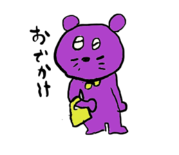 aikaa