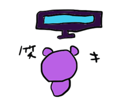 Of fashionable mouse Tsuyoshi -kun sticker #13589895