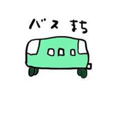 Of fashionable mouse Tsuyoshi -kun sticker #13589911