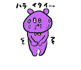 Of fashionable mouse Tsuyoshi -kun sticker #13589912