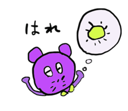 Of fashionable mouse Tsuyoshi -kun sticker #13589913