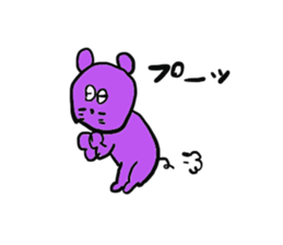 Of fashionable mouse Tsuyoshi -kun sticker #13589916