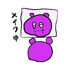 Of fashionable mouse Tsuyoshi -kun sticker #13589918