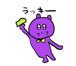 Of fashionable mouse Tsuyoshi -kun sticker #13589920