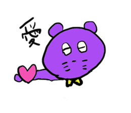 Of fashionable mouse Tsuyoshi -kun sticker #13589921