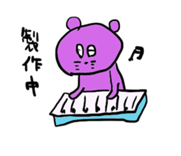 Of fashionable mouse Tsuyoshi -kun sticker #13589926
