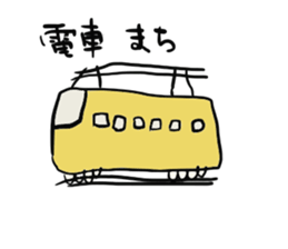 Of fashionable mouse Tsuyoshi -kun sticker #13589927