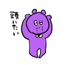 Of fashionable mouse Tsuyoshi -kun sticker #13589928