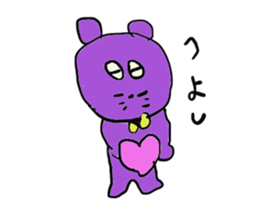 Of fashionable mouse Tsuyoshi -kun sticker #13589931