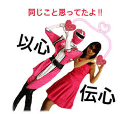 I'm going now2 sticker #13589952