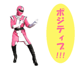 I'm going now2 sticker #13589954