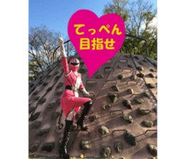 I'm going now2 sticker #13589956