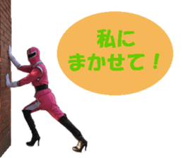 I'm going now2 sticker #13589958