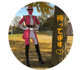 I'm going now2 sticker #13589961