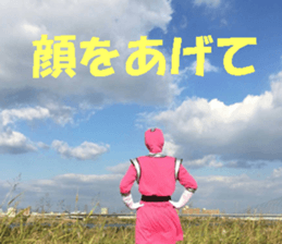 I'm going now2 sticker #13589964