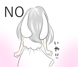 usamimi cute girl sticker #13589983