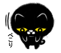 Round and black vol2 sticker #13590152