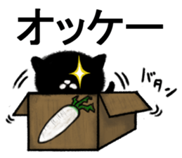 Round and black vol2 sticker #13590154