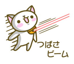 Tsubasa your name Sticker sticker #13590190