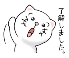 cat'sman for private actions 7 sticker #13590214