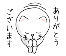 cat'sman for private actions 7 sticker #13590218