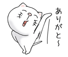 cat'sman for private actions 7 sticker #13590219