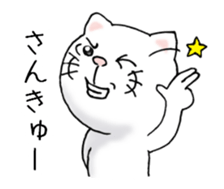 cat'sman for private actions 7 sticker #13590220