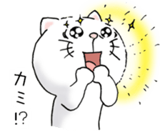 cat'sman for private actions 7 sticker #13590221