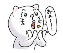 cat'sman for private actions 7 sticker #13590227