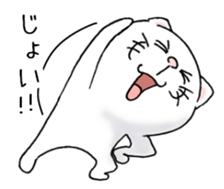 cat'sman for private actions 7 sticker #13590230