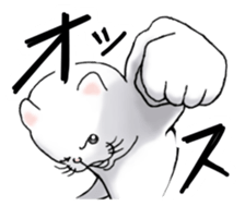 cat'sman for private actions 7 sticker #13590231