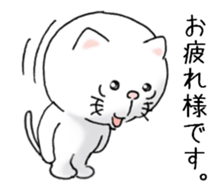 cat'sman for private actions 7 sticker #13590234