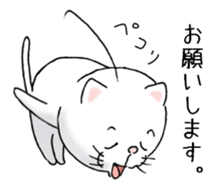 cat'sman for private actions 7 sticker #13590235