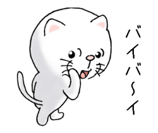 cat'sman for private actions 7 sticker #13590237