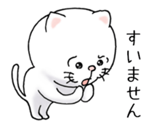 cat'sman for private actions 7 sticker #13590238