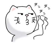 cat'sman for private actions 7 sticker #13590240